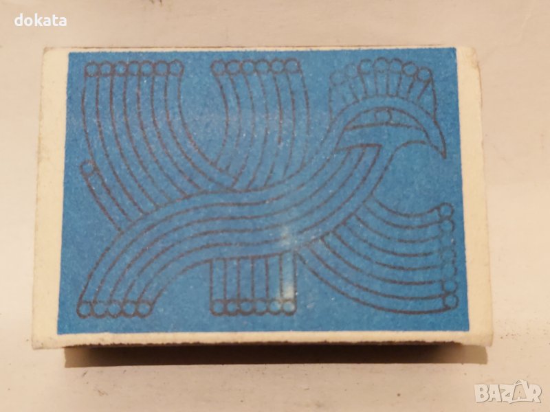 Стар кибрит от соца., снимка 1