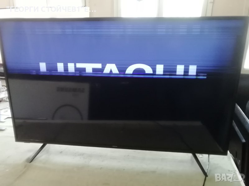 HITACHI   50HK5600  С ДЕФЕКТЕН ДИСПЛЕЙ, снимка 1