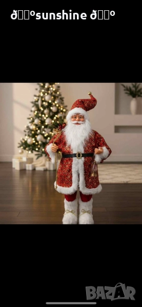Дядо Коледа -90 см , снимка 1