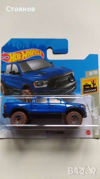 Hot Wheels 2020 Ram 1500 Rebel, снимка 1