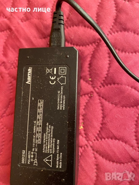 8 броя адаптер за лаптоп, снимка 1