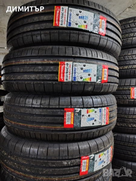 НОВИ летни гуми ARMSTRONG 225 60 18 DOT22 цена за брой, снимка 1