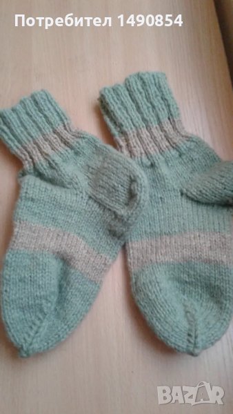 Терлици, снимка 1