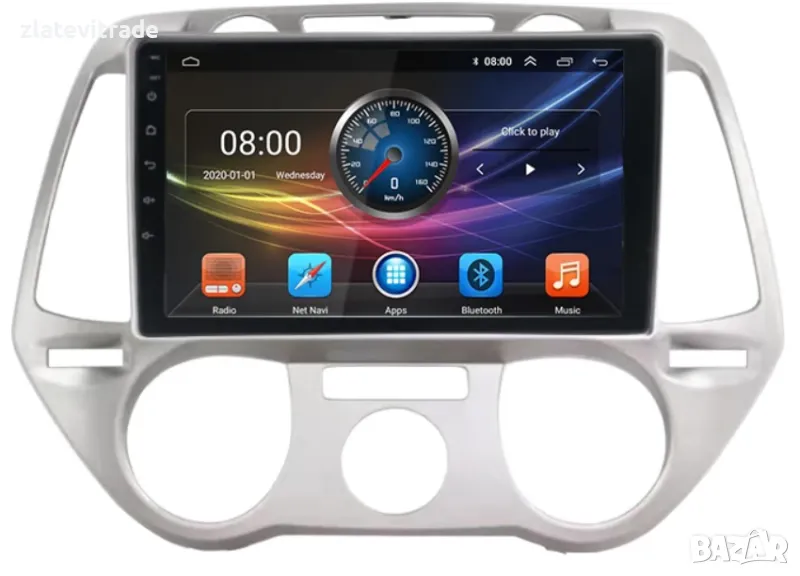 HYUNDAI I20 2008-2012 - 9'' Андроид НАВИГАЦИЯ, снимка 1