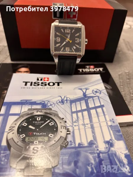 Tissot, снимка 1