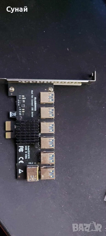 1 to 7 PCI-E Riser Extender, снимка 1