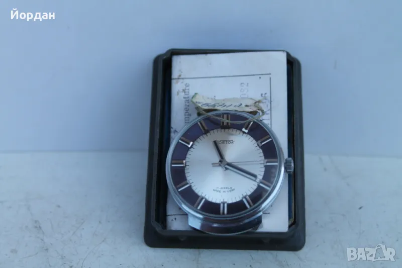 СССР мъжки часовник ''Восток'', снимка 1