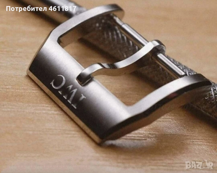 Бъкъл IWC, снимка 1