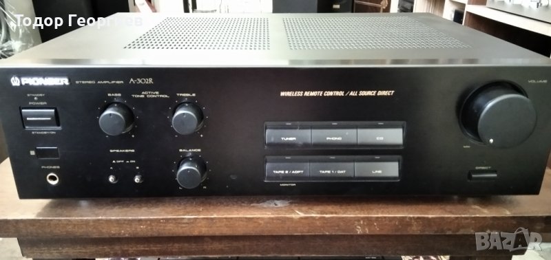 Pioneer a302 r, снимка 1