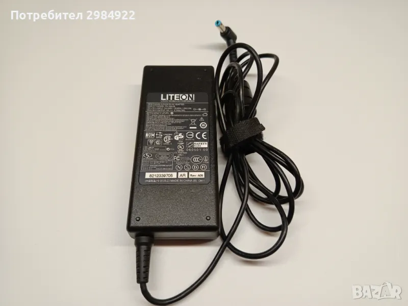 РАЗПРОДАЖБА Захранващ адаптер оригинал LITEON PA-1900-24 19V 4.74A НАМАЛЕНИЕ, снимка 1