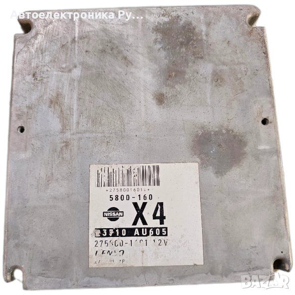 компютър Nissan Primera ,23710AU605 , снимка 1