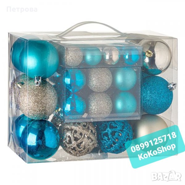 Топки за елха тюркоаз и сребро-50 броя/Топки за елха/Играчки за елха/, снимка 1