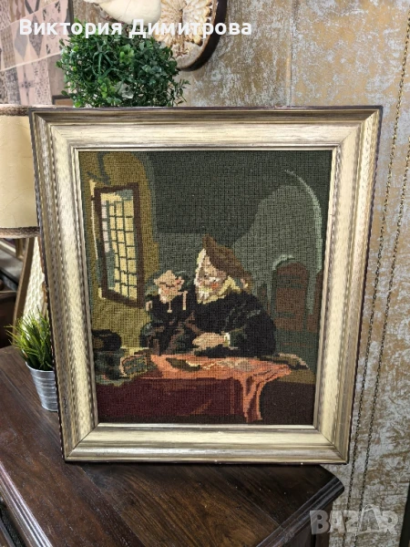 Гоблен "Златната теглилка" , снимка 1