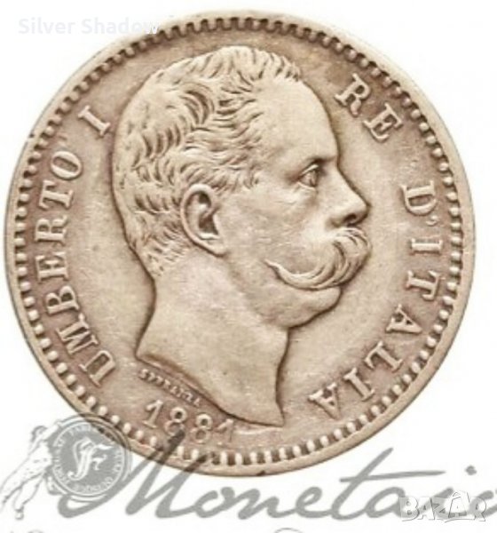 Монета Италия 2 Лири 1881-R Умберто I, снимка 1