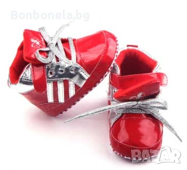 Бебешки обувки / маратонки / кецове, снимка 1