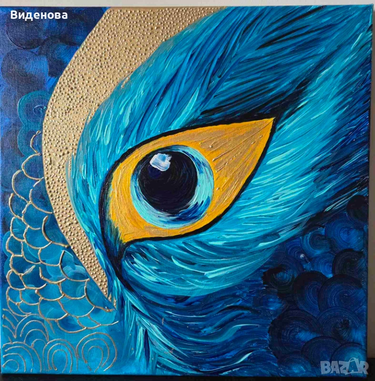 Картина рисувана с акрилни бои 40x 40см., снимка 1