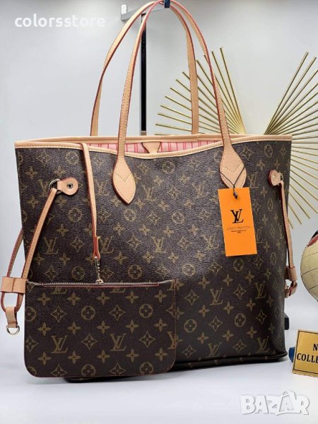Луксозна чанта /реплика  Louis Vuitton Neverfull кодIM124, снимка 1