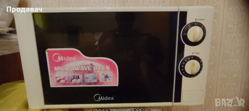 Микровълнова фурна Мидеа , снимка 1