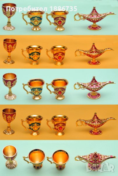 Изящни декоративни метални чашки или лампа на Аладин, снимка 1