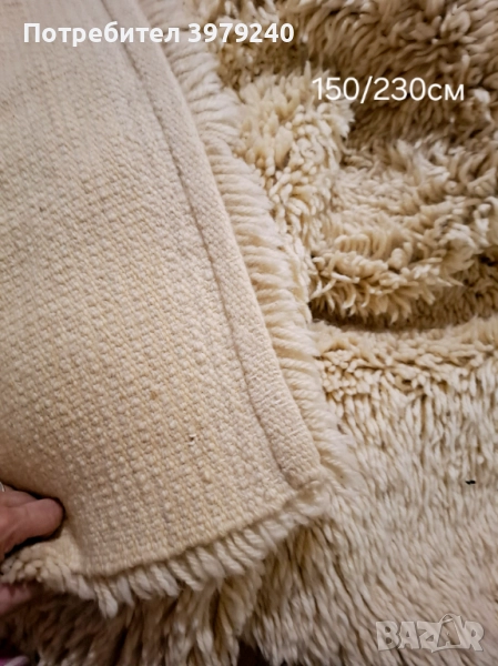 Китеник от агнешка вълна 230/150см, снимка 1