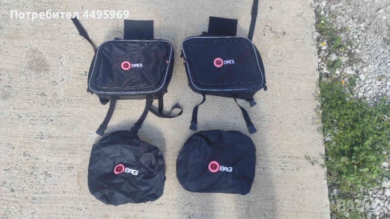 Дисаги за мотор QBag 70250101090, снимка 1