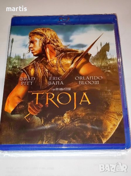Blu-ray Троя Бг.суб., снимка 1