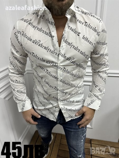 Мъжка риза, снимка 1