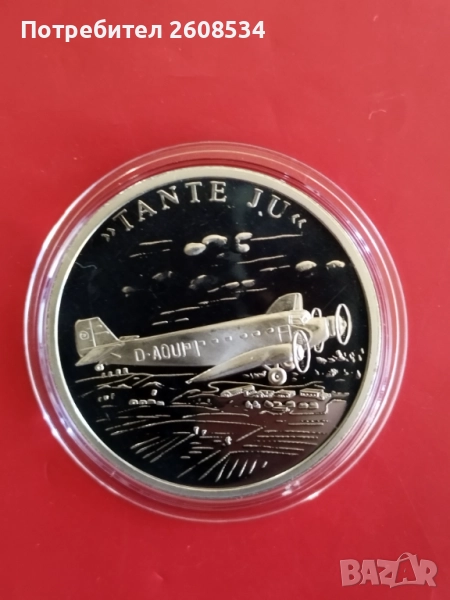 ПЛАКЕТ "САМОЛЕТ ЮНКЕРС 52" - ГЕРМАНИЯ, снимка 1