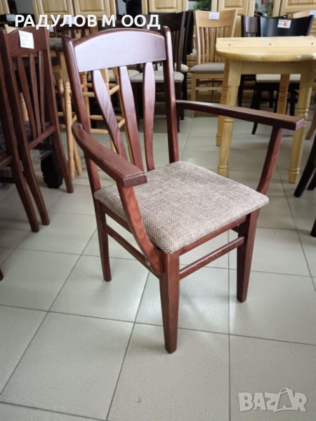 Стол Лале с подлакътници цвят орех, снимка 1