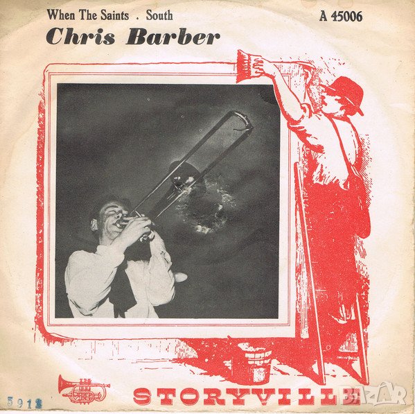 Грамофонни плочи Chris Barber – When The Saints . South 7" сингъл, снимка 1