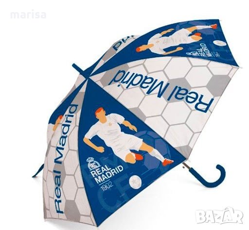 Чадър Real Madrid, за момче, синьо и бяло Код: 129790, снимка 1