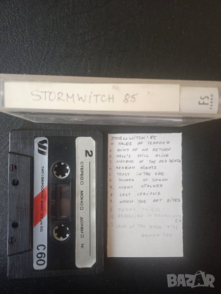 Stormwitch (1985) - аудио касета, снимка 1