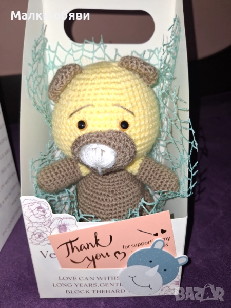 Плетена играчка мече , снимка 1