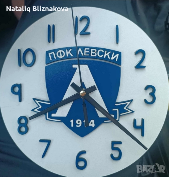 Часовник на Левски - ръчна изработка , снимка 1