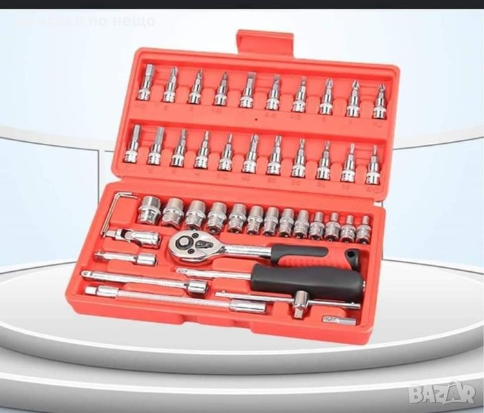 Висококачествен комплект от 46 части гедоре 1/4, снимка 1