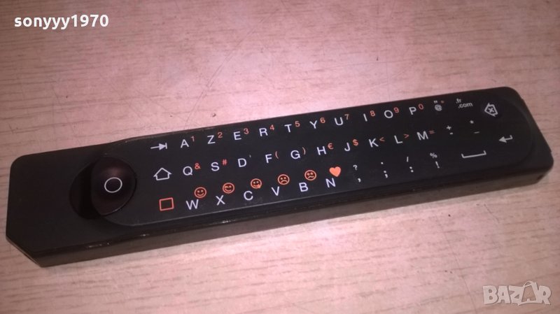 ORANGE-remote-с клавиатура-внос франция, снимка 1