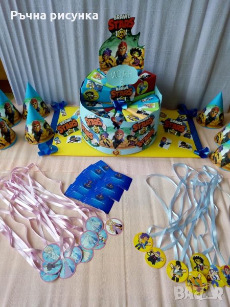 Украса Браул Старс, снимка 1