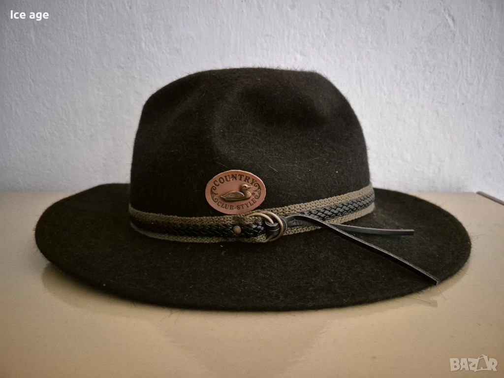 Ловна шапка , снимка 1