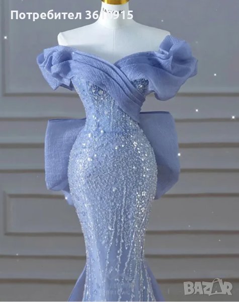 Бална рокля тип русалка с отворени рамене, пайети и голяма панделка, снимка 1