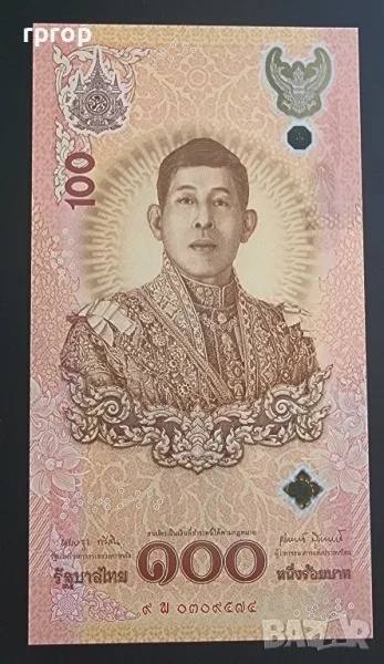 
Тайланд .
100 бата.
2024 година.
Полимер.
UNC., снимка 1