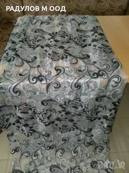 Луксозно перде в сребристо и черно 5,8 * 2,33 м, снимка 1