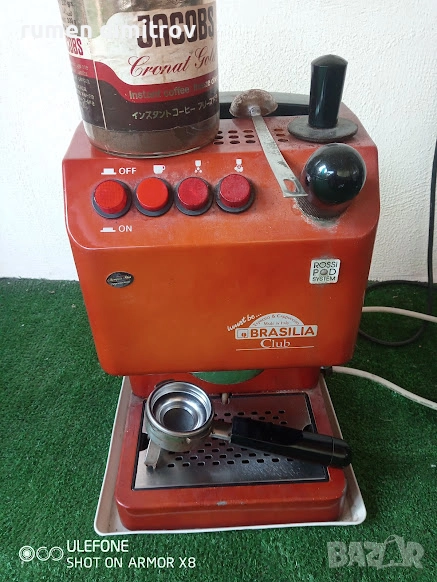 Кафемашина, снимка 1