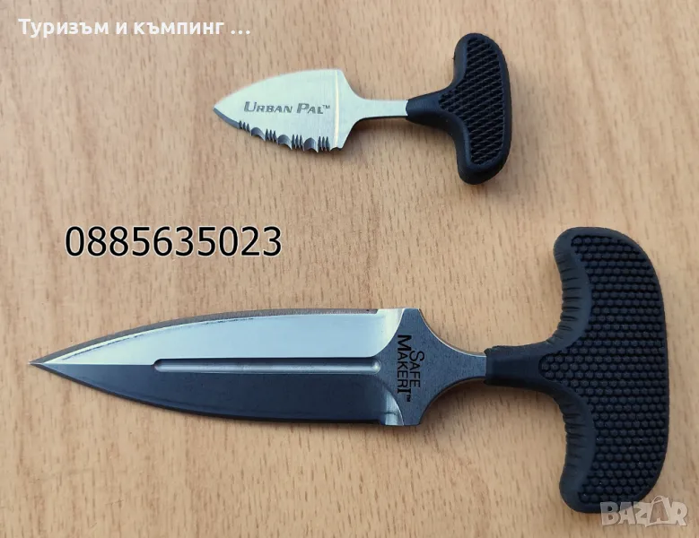  Urban Cold SteelPal / Cold Steel Safe Maker I-12DBST, снимка 1