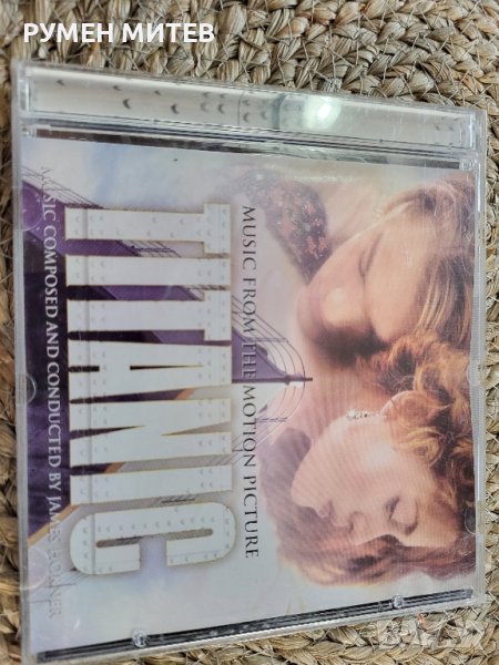 Компакт дискове оригинални , снимка 1