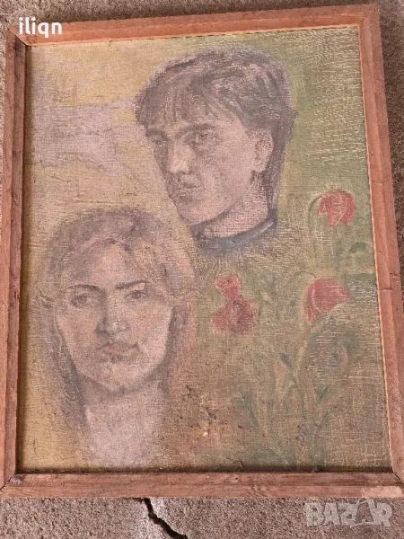 Картина 925 Проба. 49.99лв., снимка 1