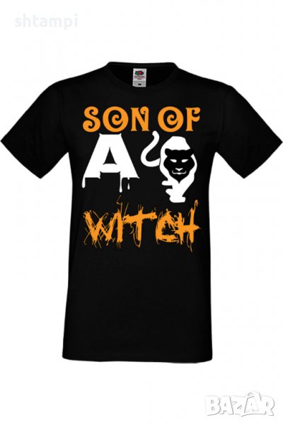 Мъжка тениска Son Of A Witch 2,Halloween,Хелоуин,Празник,Забавление,Изненада,Обичаи,, снимка 1