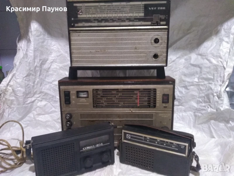 За части . Всичко 35 лв., снимка 1