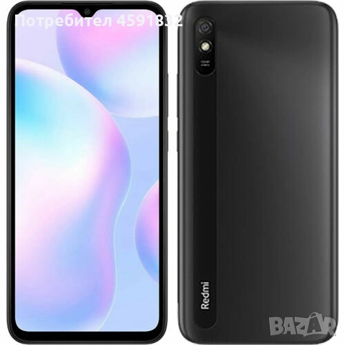 Redmi 9A Granite Grey 2GB RAM 32GB ROM, снимка 1