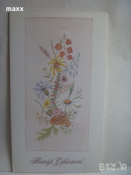 Картичка цветя Hartelijk Gefeliciteerd 1 /Поздравления, Поздрави/, снимка 1