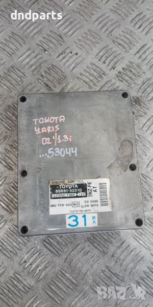 Компютър Toyota Yaris 1.3i 2002г.	, снимка 1